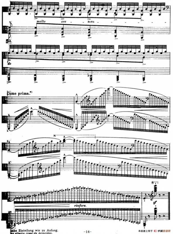 6首帕格尼尼大练习曲（Tremolo Etude Nr.1）