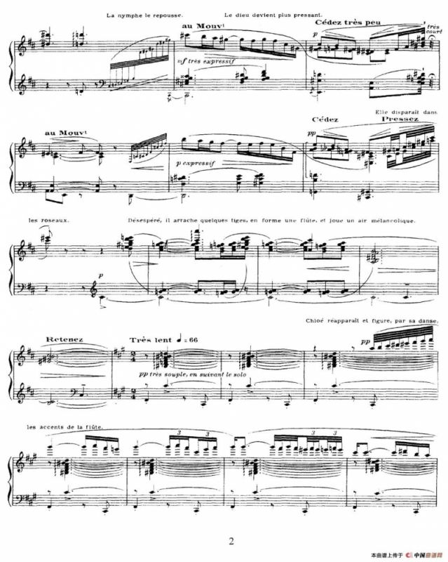 Daphnis et Chloe（达夫尼斯与赫洛亚）（Ⅲ）