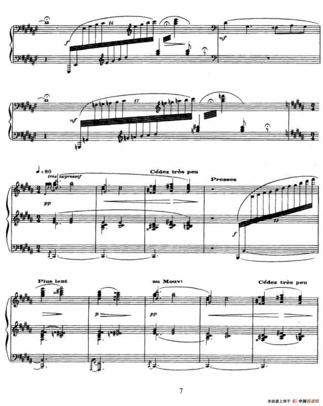 Daphnis et Chloe（达夫尼斯与赫洛亚）（Ⅲ）