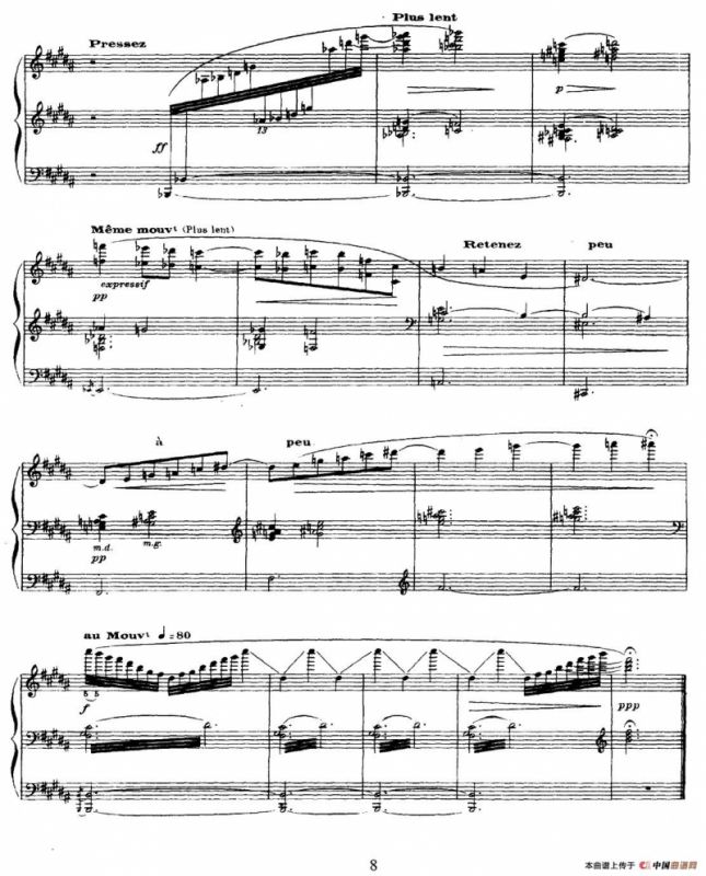 Daphnis et Chloe（达夫尼斯与赫洛亚）（Ⅲ）