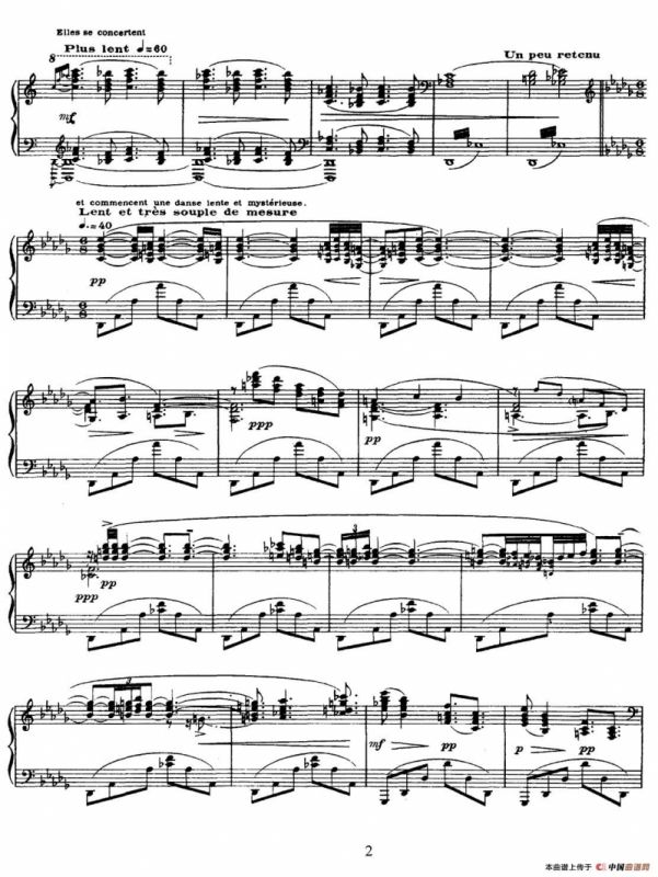 Daphnis et Chloe（达夫尼斯与赫洛亚）（Ⅱ）