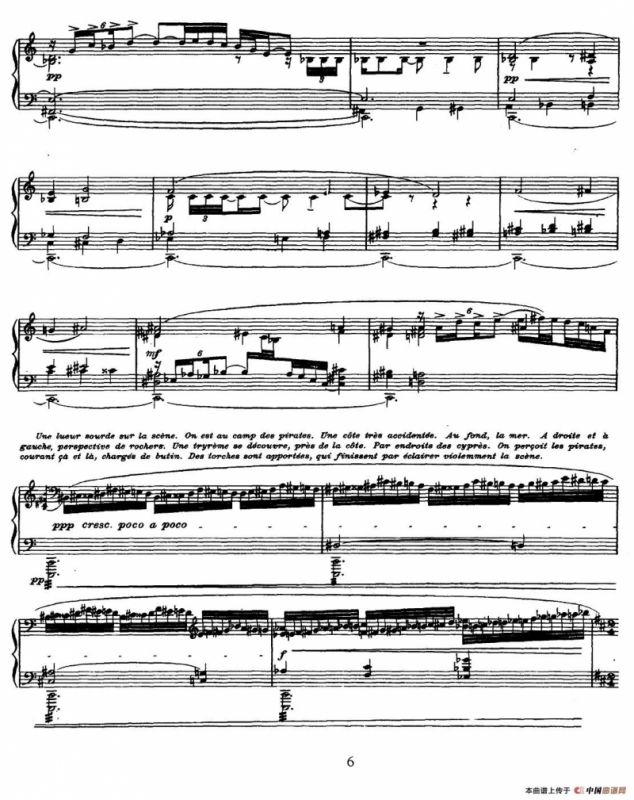 Daphnis et Chloe（达夫尼斯与赫洛亚）（Ⅱ）