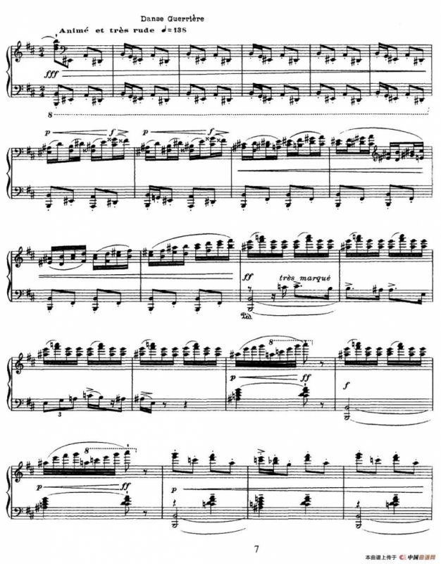 Daphnis et Chloe（达夫尼斯与赫洛亚）（Ⅱ）