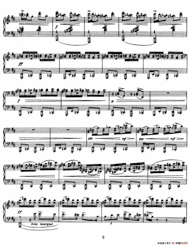 Daphnis et Chloe（达夫尼斯与赫洛亚）（Ⅱ）