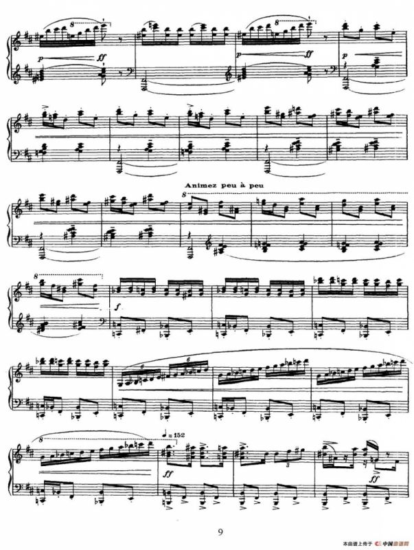 Daphnis et Chloe（达夫尼斯与赫洛亚）（Ⅱ）