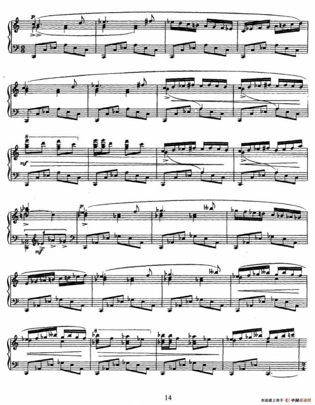 Daphnis et Chloe（达夫尼斯与赫洛亚）（Ⅱ）