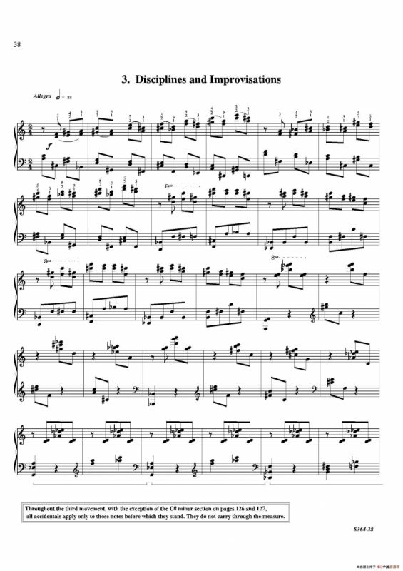 Piano Sonata No.8（第八钢琴奏鸣曲）（3）