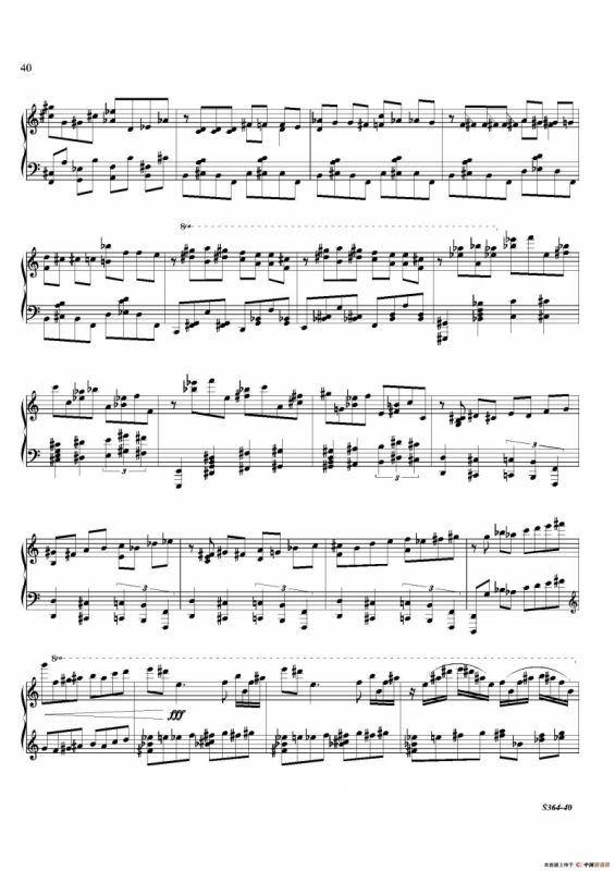 Piano Sonata No.8（第八钢琴奏鸣曲）（3）