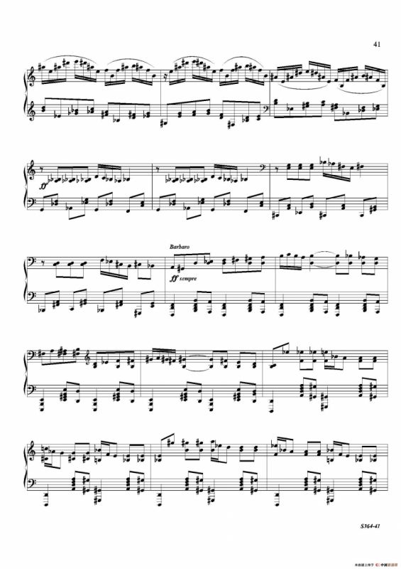 Piano Sonata No.8（第八钢琴奏鸣曲）（3）