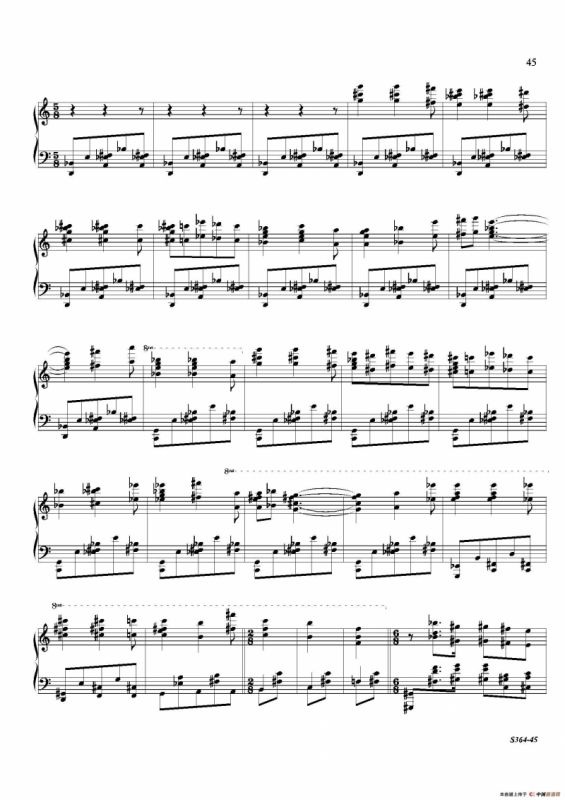 Piano Sonata No.8（第八钢琴奏鸣曲）（3）