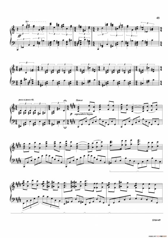 Piano Sonata No.8（第八钢琴奏鸣曲）（3）