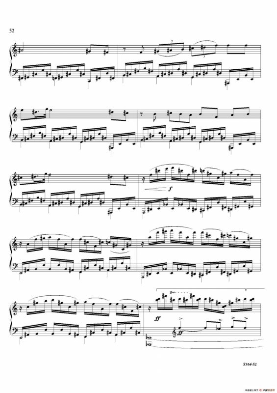Piano Sonata No.8（第八钢琴奏鸣曲）（3）