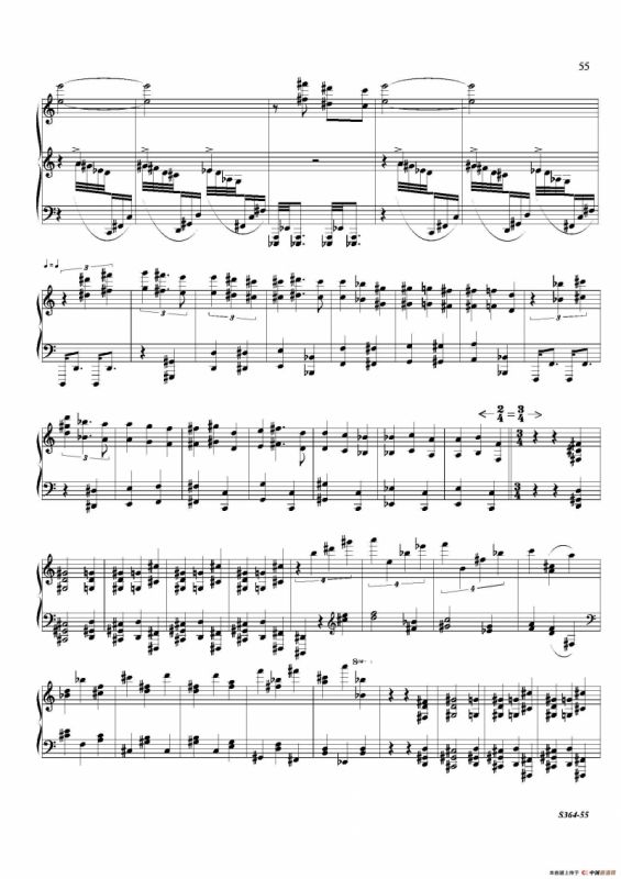 Piano Sonata No.8（第八钢琴奏鸣曲）（3）
