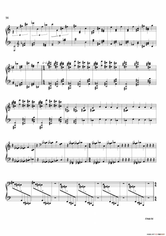Piano Sonata No.8（第八钢琴奏鸣曲）（3）
