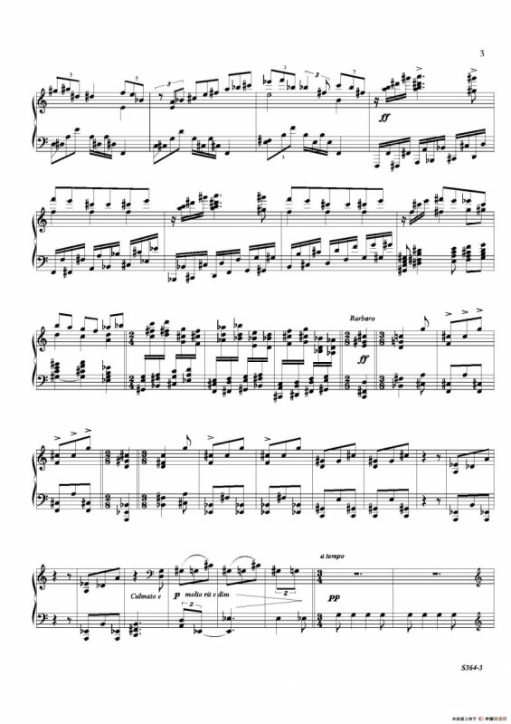 Piano Sonata No.8（第八钢琴奏鸣曲）（1）