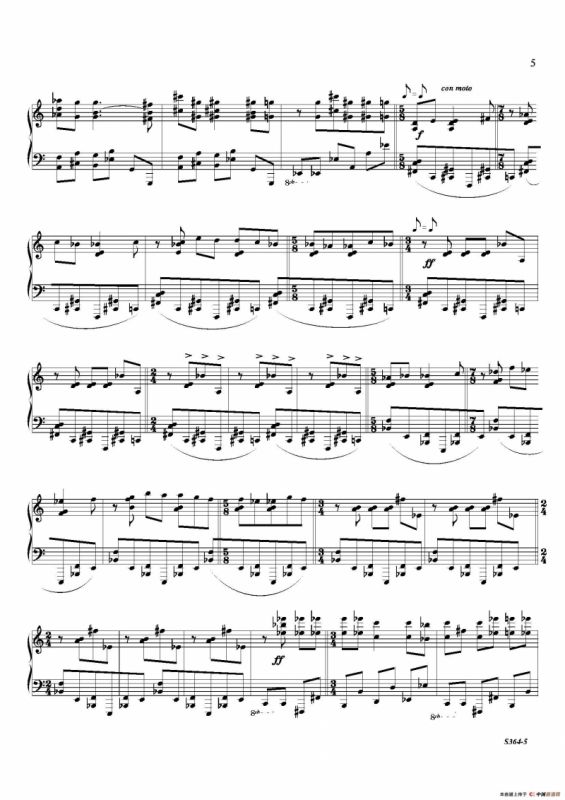 Piano Sonata No.8（第八钢琴奏鸣曲）（1）