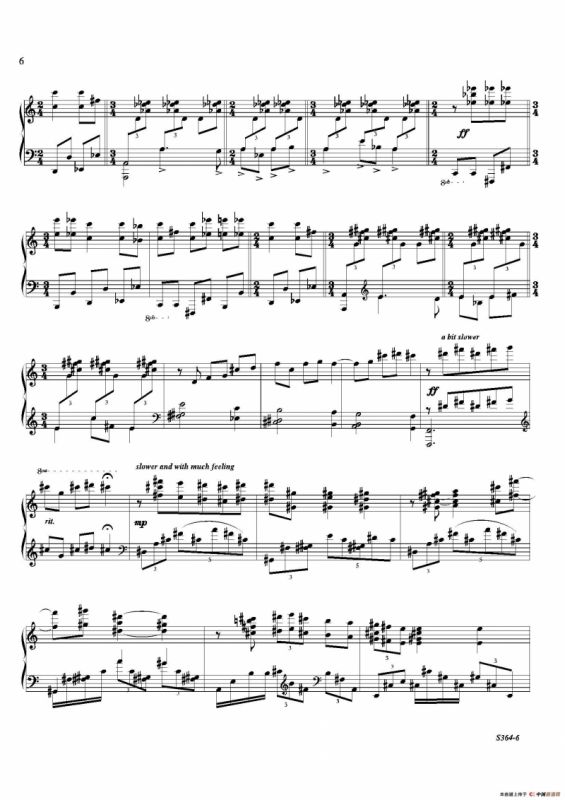 Piano Sonata No.8（第八钢琴奏鸣曲）（1）
