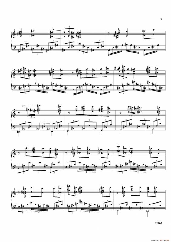 Piano Sonata No.8（第八钢琴奏鸣曲）（1）