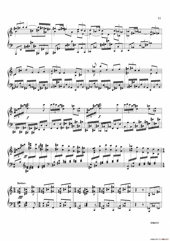 Piano Sonata No.8（第八钢琴奏鸣曲）（1）