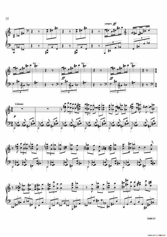 Piano Sonata No.8（第八钢琴奏鸣曲）（1）