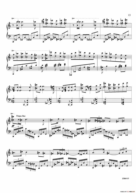Piano Sonata No.8（第八钢琴奏鸣曲）（1）