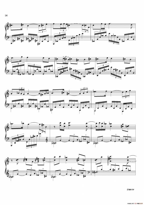 Piano Sonata No.8（第八钢琴奏鸣曲）（1）