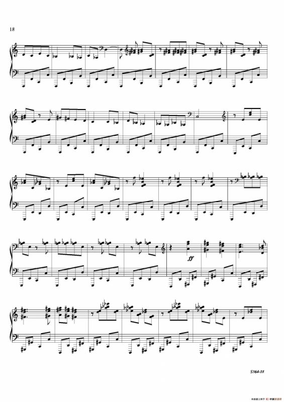 Piano Sonata No.8（第八钢琴奏鸣曲）（1）