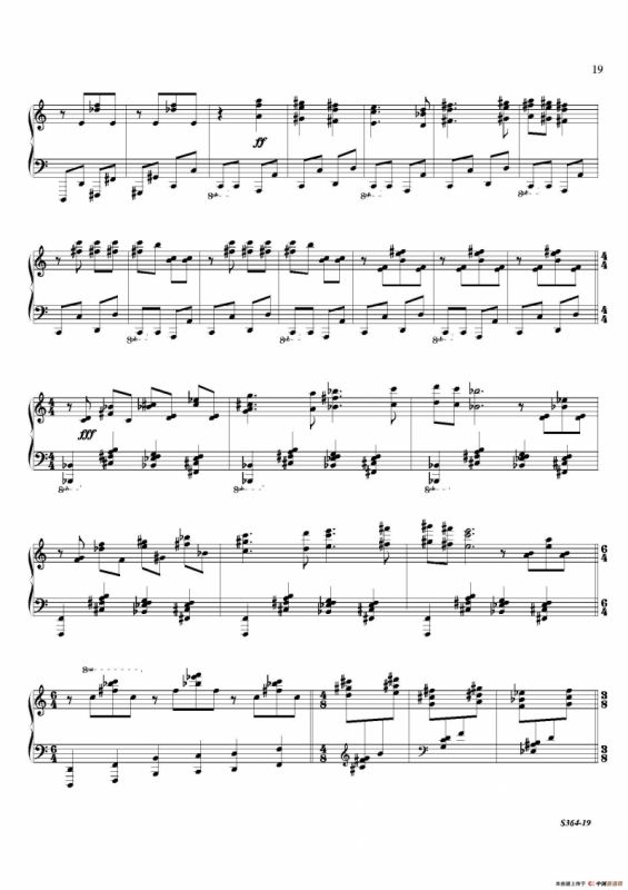 Piano Sonata No.8（第八钢琴奏鸣曲）（1）