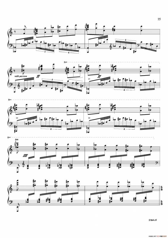 Piano Sonata No.8（第八钢琴奏鸣曲）（1）