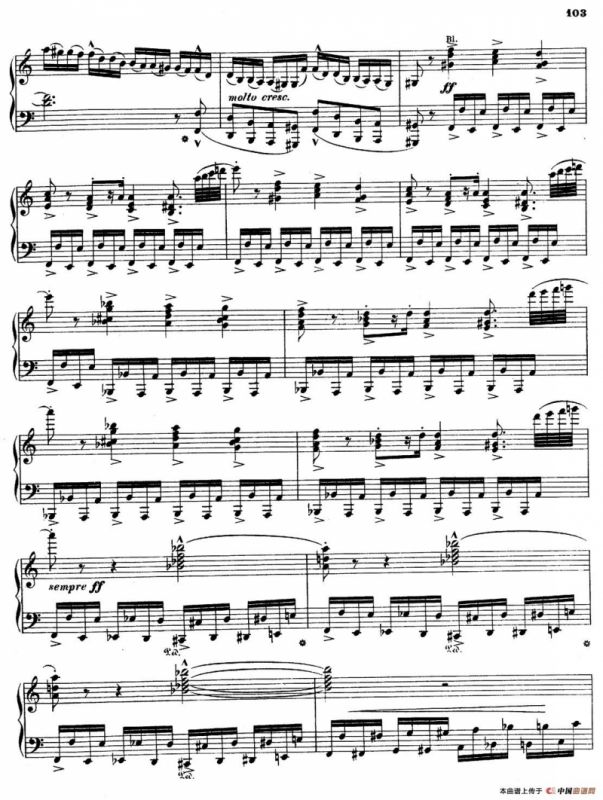 Prometheus S.99（普罗米修斯）