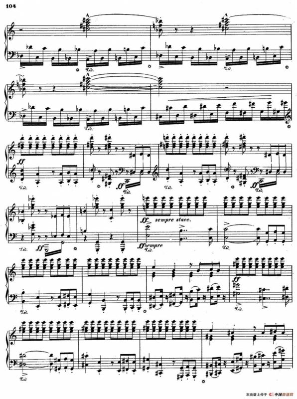 Prometheus S.99（普罗米修斯）