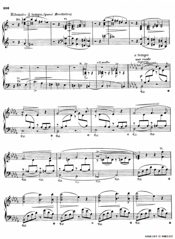 Prometheus S.99（普罗米修斯）