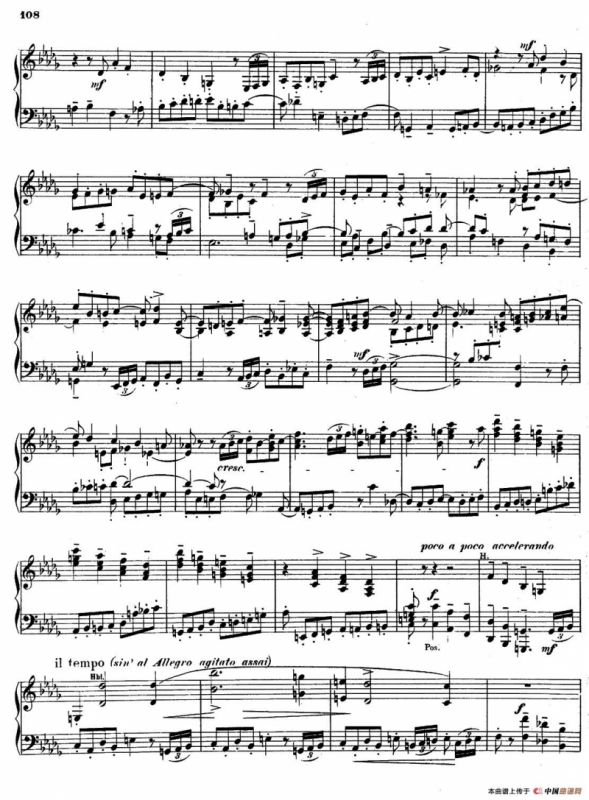 Prometheus S.99（普罗米修斯）