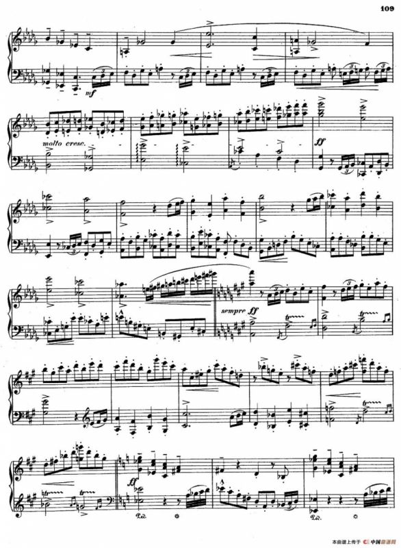 Prometheus S.99（普罗米修斯）