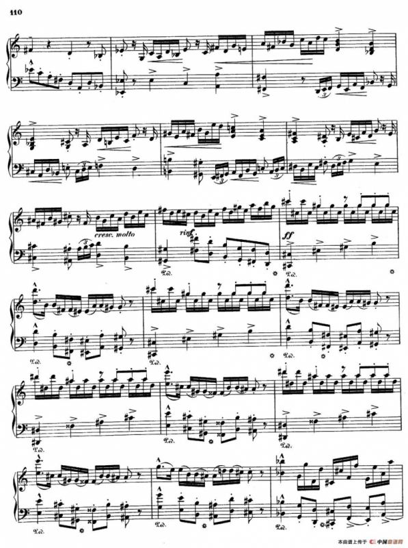 Prometheus S.99（普罗米修斯）