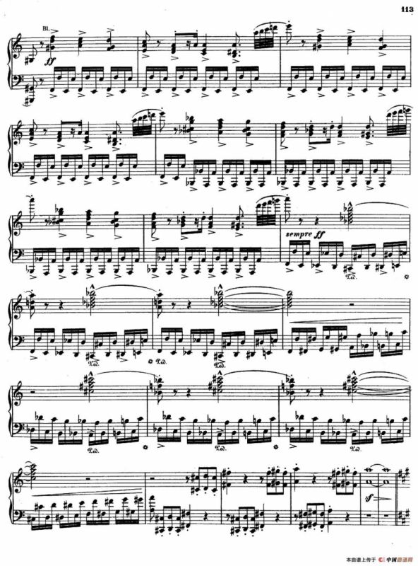 Prometheus S.99（普罗米修斯）