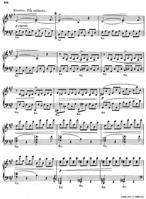 Prometheus S.99（普罗米修斯）