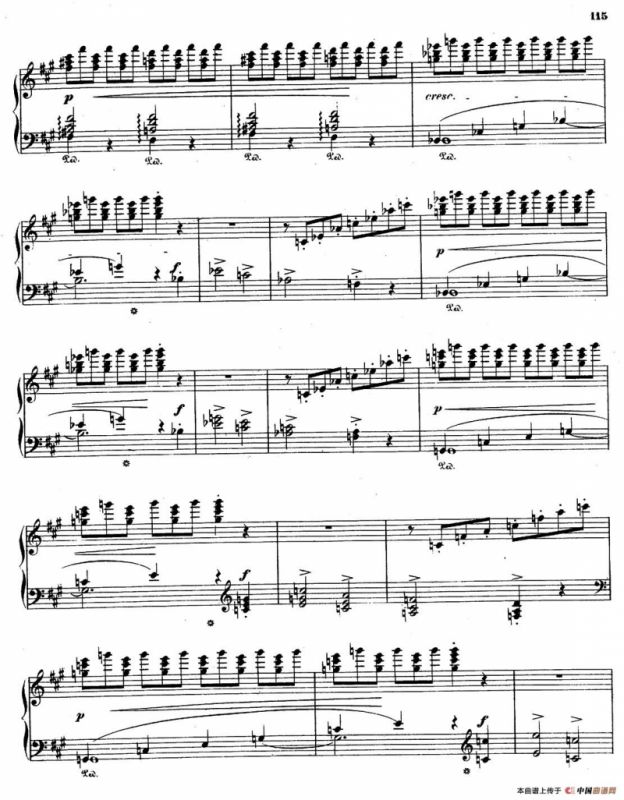 Prometheus S.99（普罗米修斯）