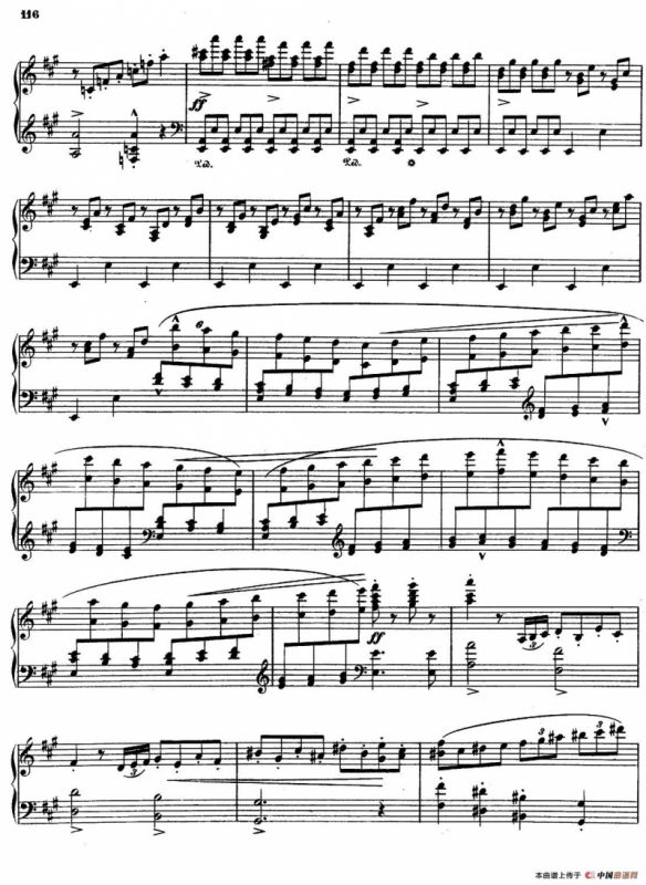 Prometheus S.99（普罗米修斯）