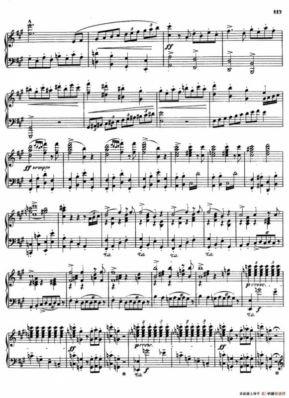 Prometheus S.99（普罗米修斯）