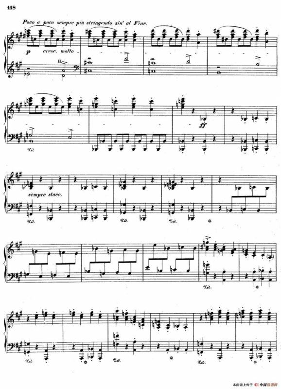 Prometheus S.99（普罗米修斯）