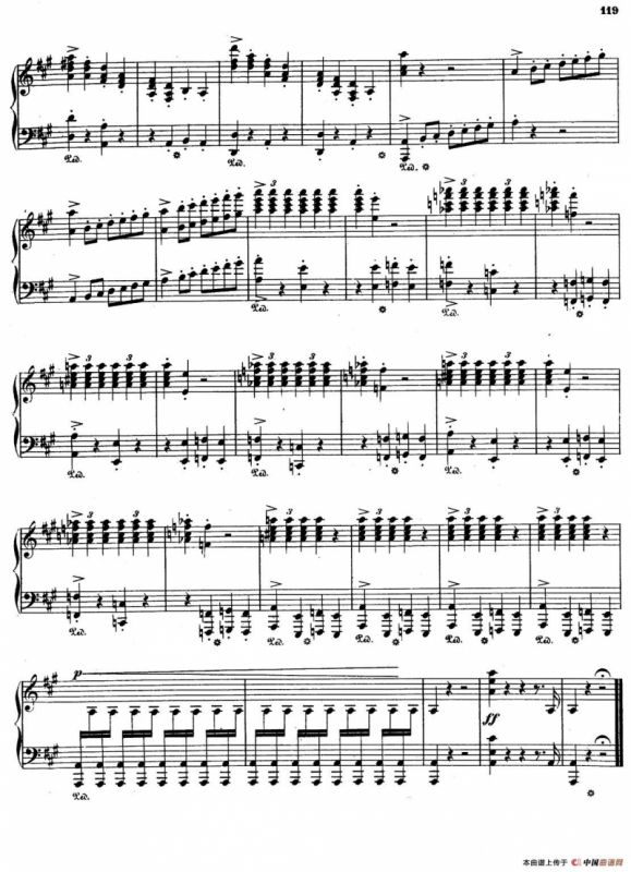 Prometheus S.99（普罗米修斯）