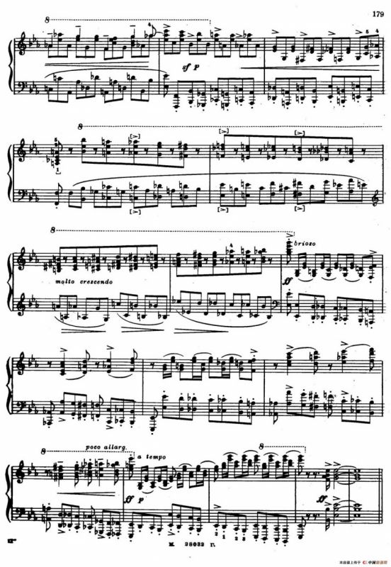 c小调钢琴奏鸣曲“悲剧”（Sonata Tragica Op.39 No.5）