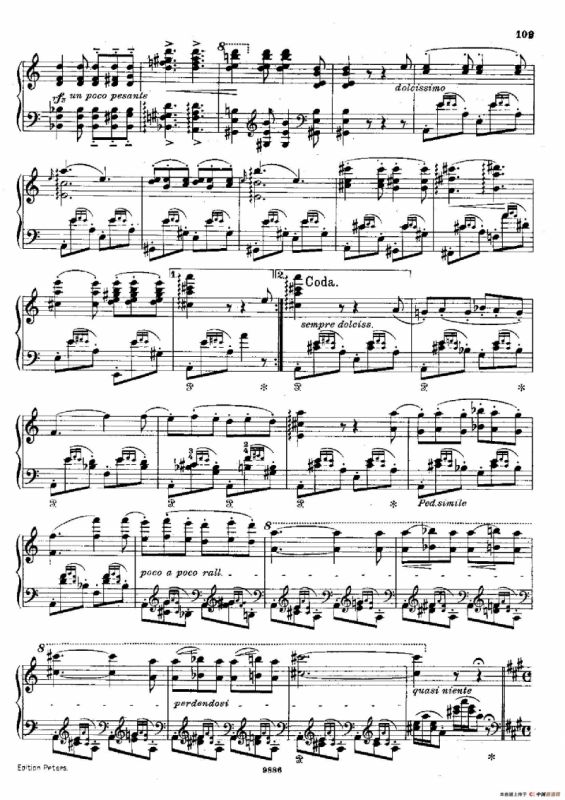 3首进行曲 S.426 No.3