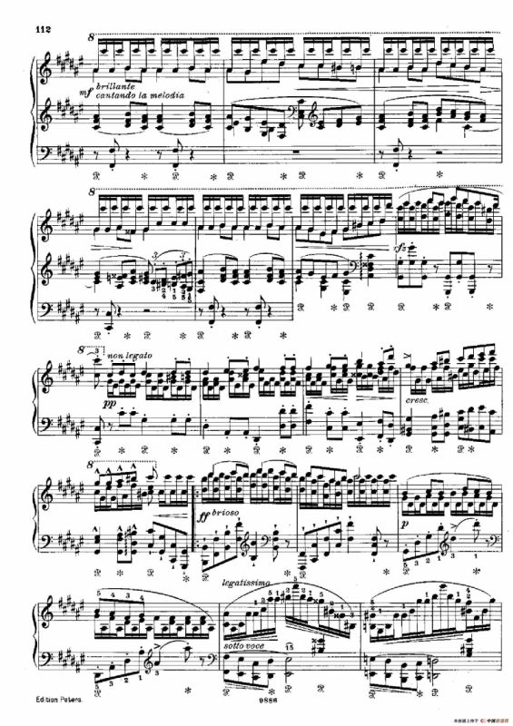 3首进行曲 S.426 No.3