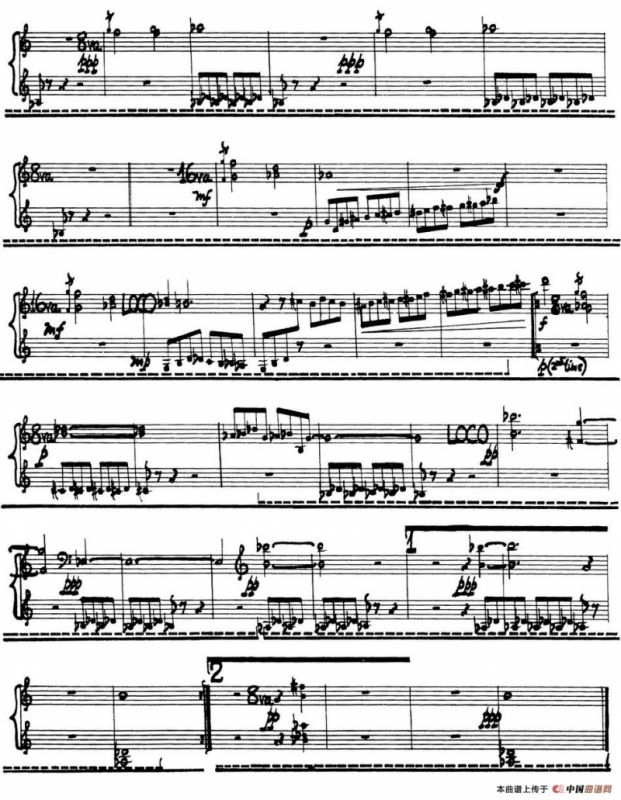 为加料钢琴而作的奏鸣曲与间奏曲（11）