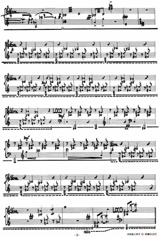 为加料钢琴而作的奏鸣曲与间奏曲（SECOND INTERLUDE）