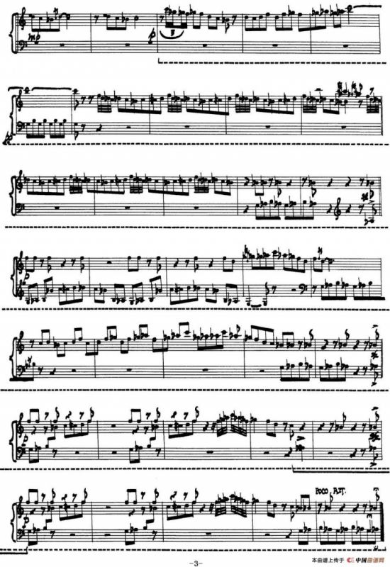 为加料钢琴而作的奏鸣曲与间奏曲（EIRST INTERLUDE）