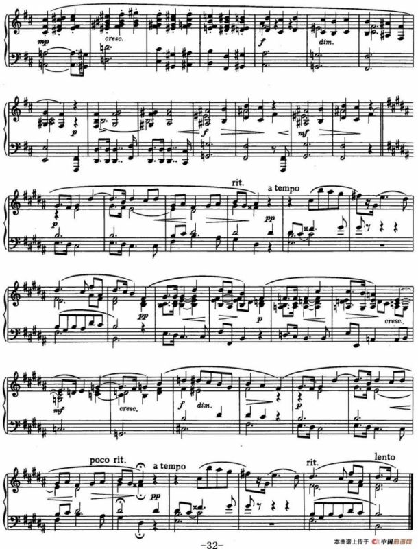 9首玛祖卡舞曲 Op.25（No.8）