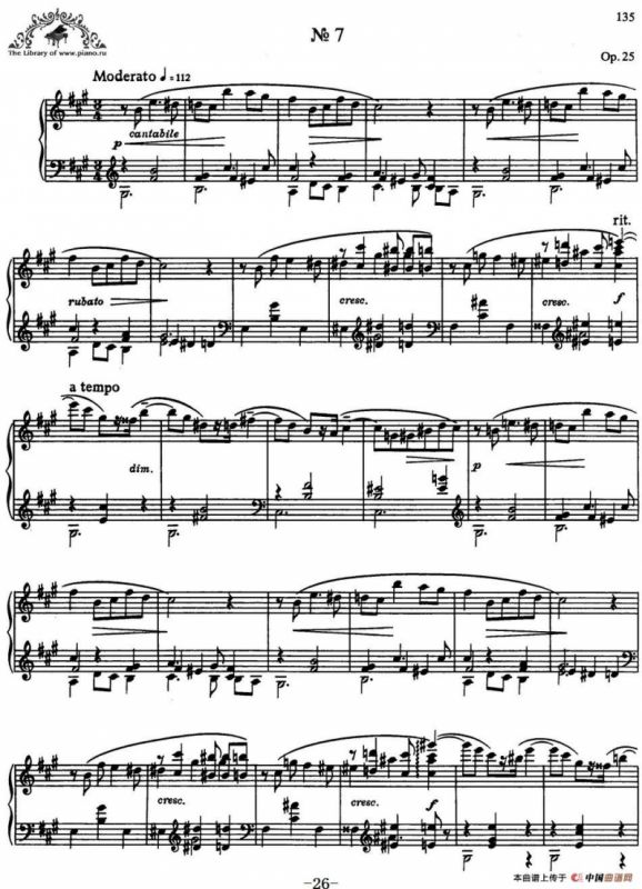 9首玛祖卡舞曲 Op.25（No.7）